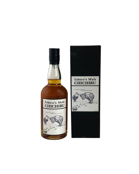 Chichibu Ichiro's Malt 'Found' Cask 7634 Single Malt Whisky Winnie the Pooh Label