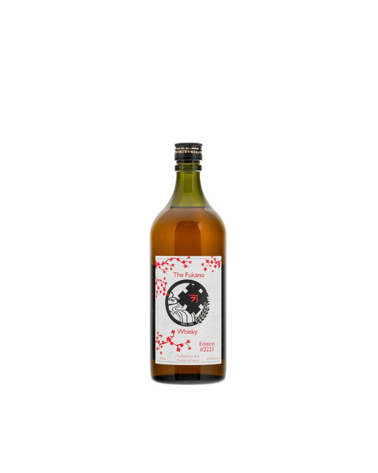 Fukano Distillery Whisky Edition #2223