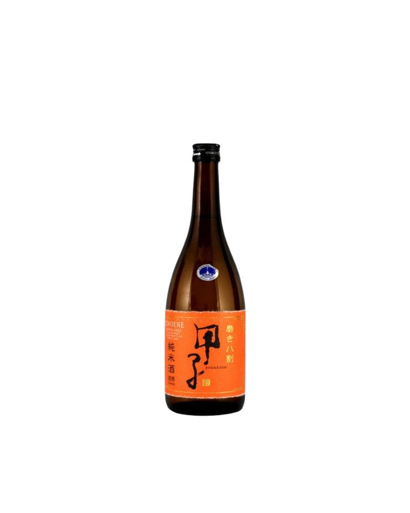 Iinuma Honke Kinoene Migaki 8 Wari Junmai 300mL