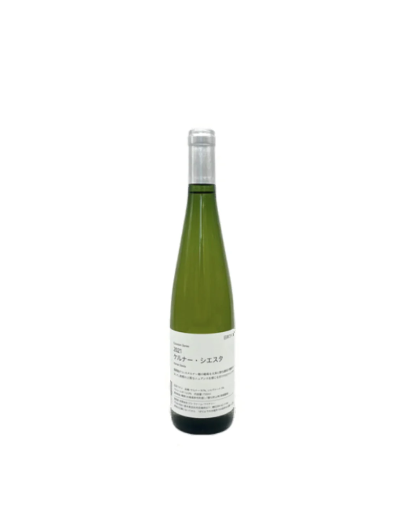 Coco Farm & Winery Japan 'Kerner Siesta' 2021
