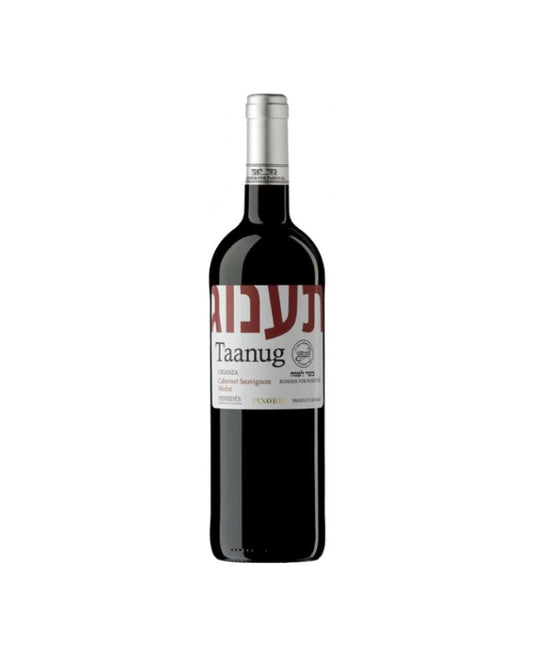 Taanug Cabernet Sauvignon/Merlot 2019 (Kosher)