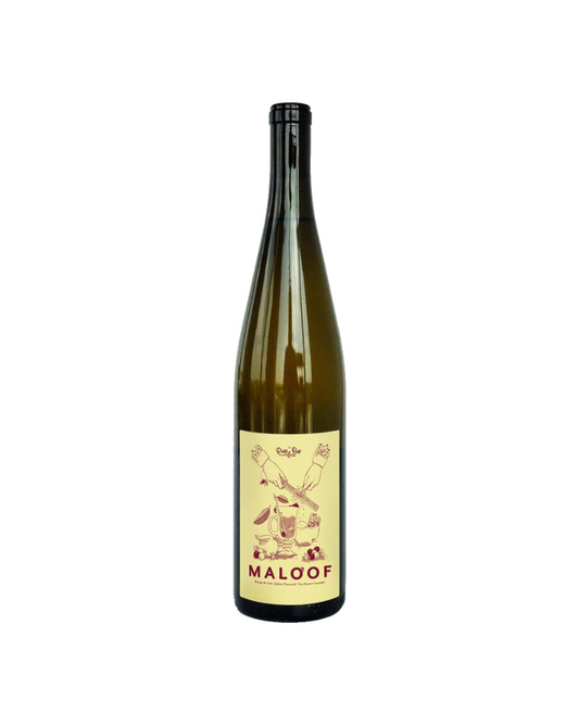 Maloof Johan Vineyard Rouge de Gris Orange 2022